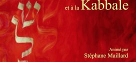 18-19 nov 2023 – Cycle 3 WE – 1e WE – Initiation aux lettres Hébraïques/Kabbale – La métaphysique de l’amour – Stéphane Maillard